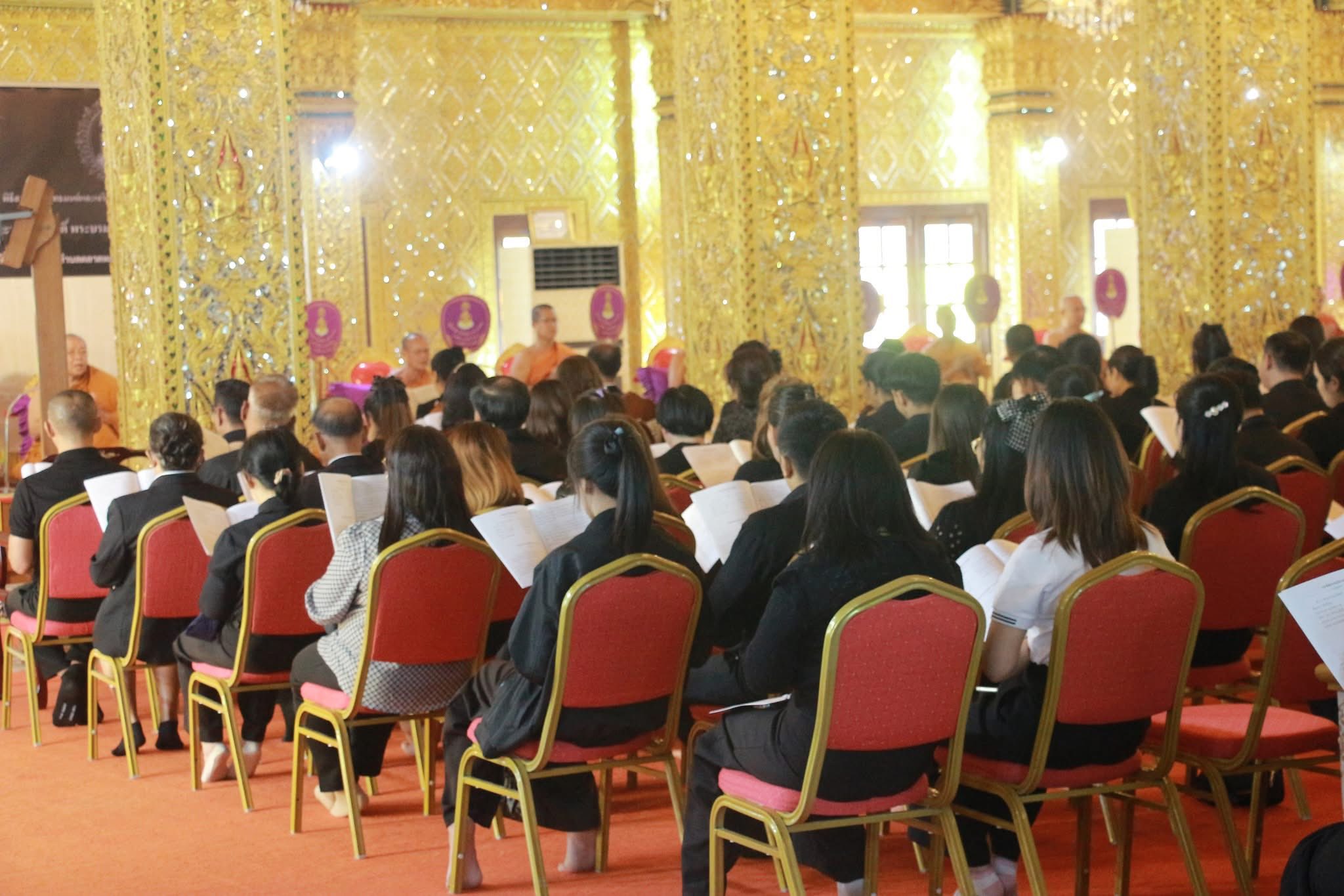 title - เข้าร่วมพิธีสวดพระพุทธมนต์และเจริญจิตตภาวนาอุทิศถวายพระราชกุศล แด่สมเด็จพระนางเจ้าสิริกิติ์ พระบรมราชินีนาถ พระบรมราชชนนีพันปีหลวง ประจำปีพุทธศักราช 2568 